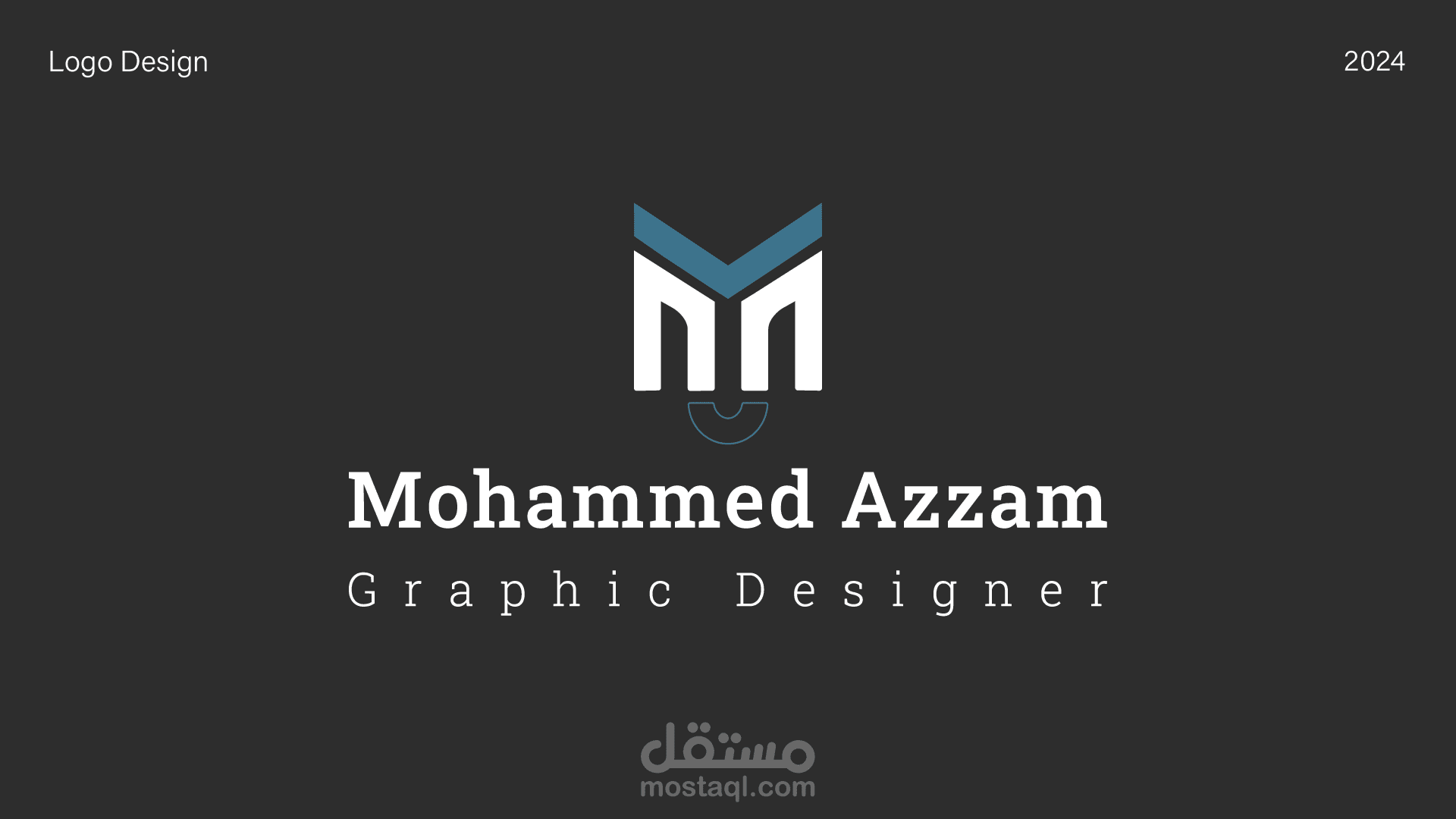 تصميم لوجو