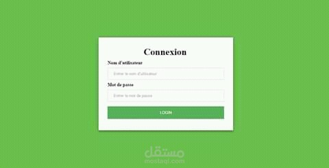 برمجة موقع لمطعم البركة