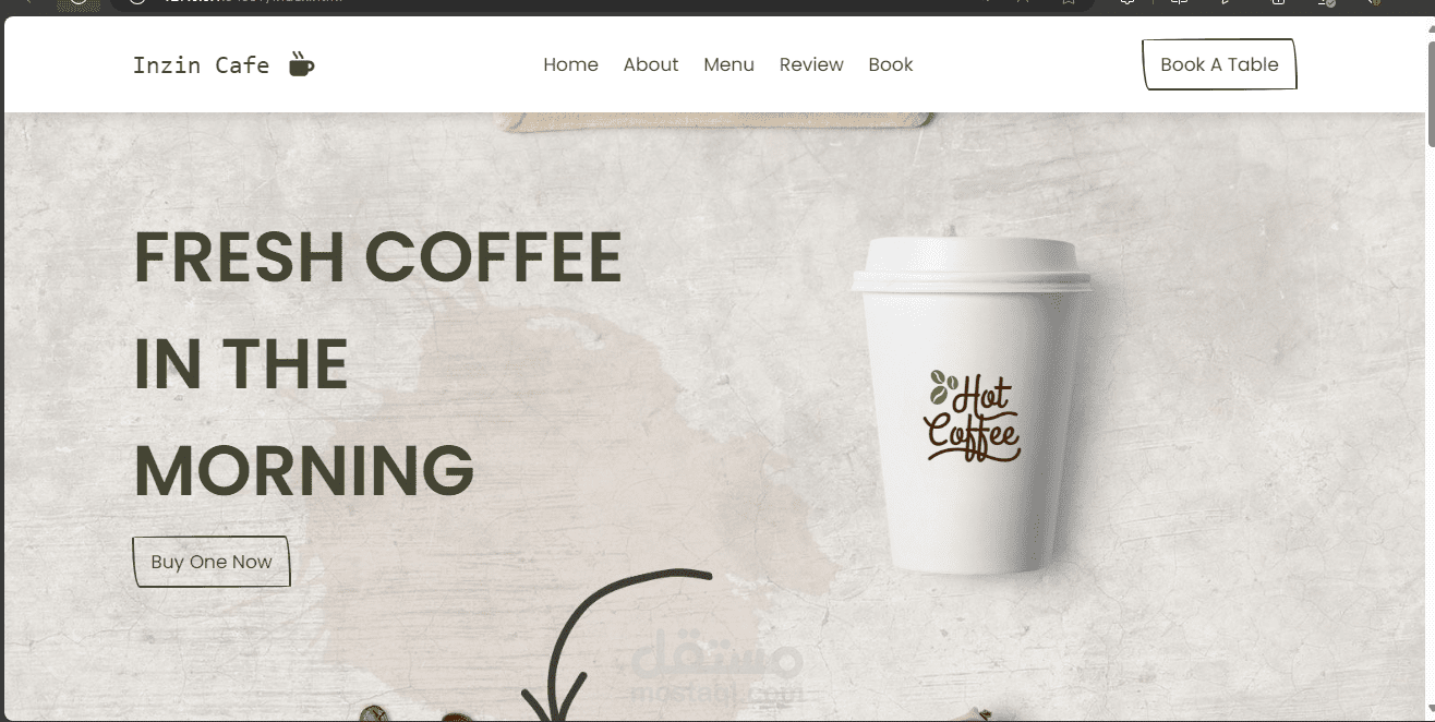 Web site Inzin cofee