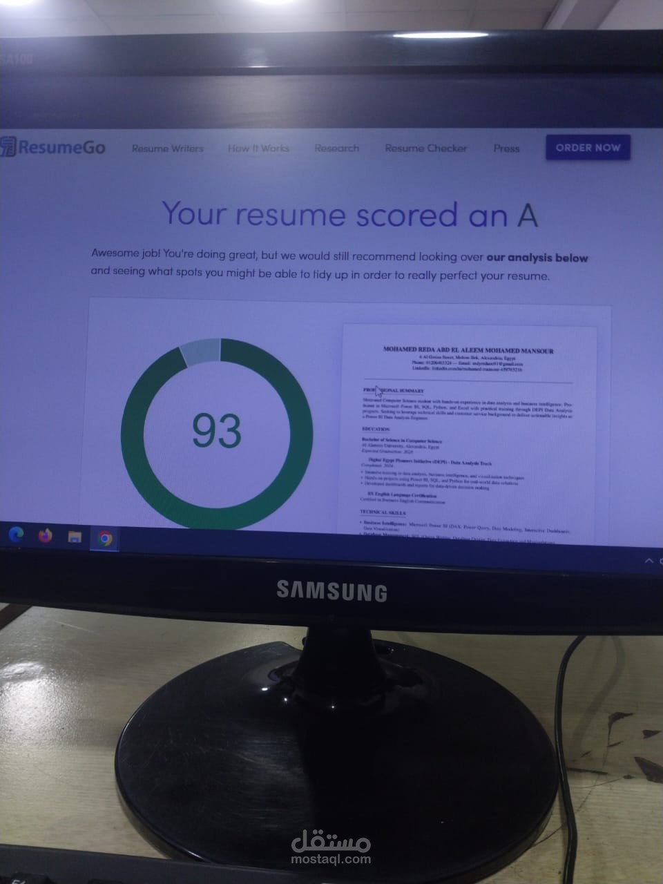 تصميم سيرة ذاتية احترافية (Professional CV)