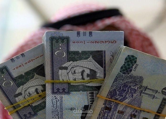 مشروع يدخل 1000 ريال يوميًا