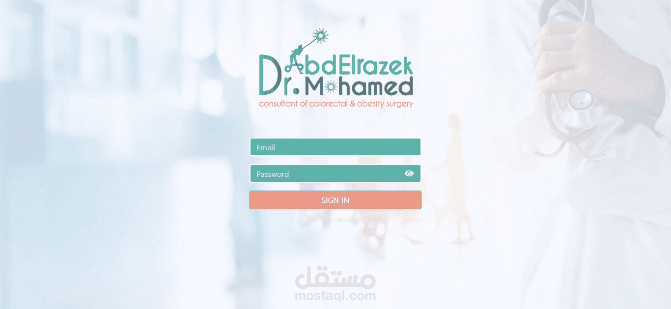 موقع تعريفي و حجز مواعيد لعيادة طبيب