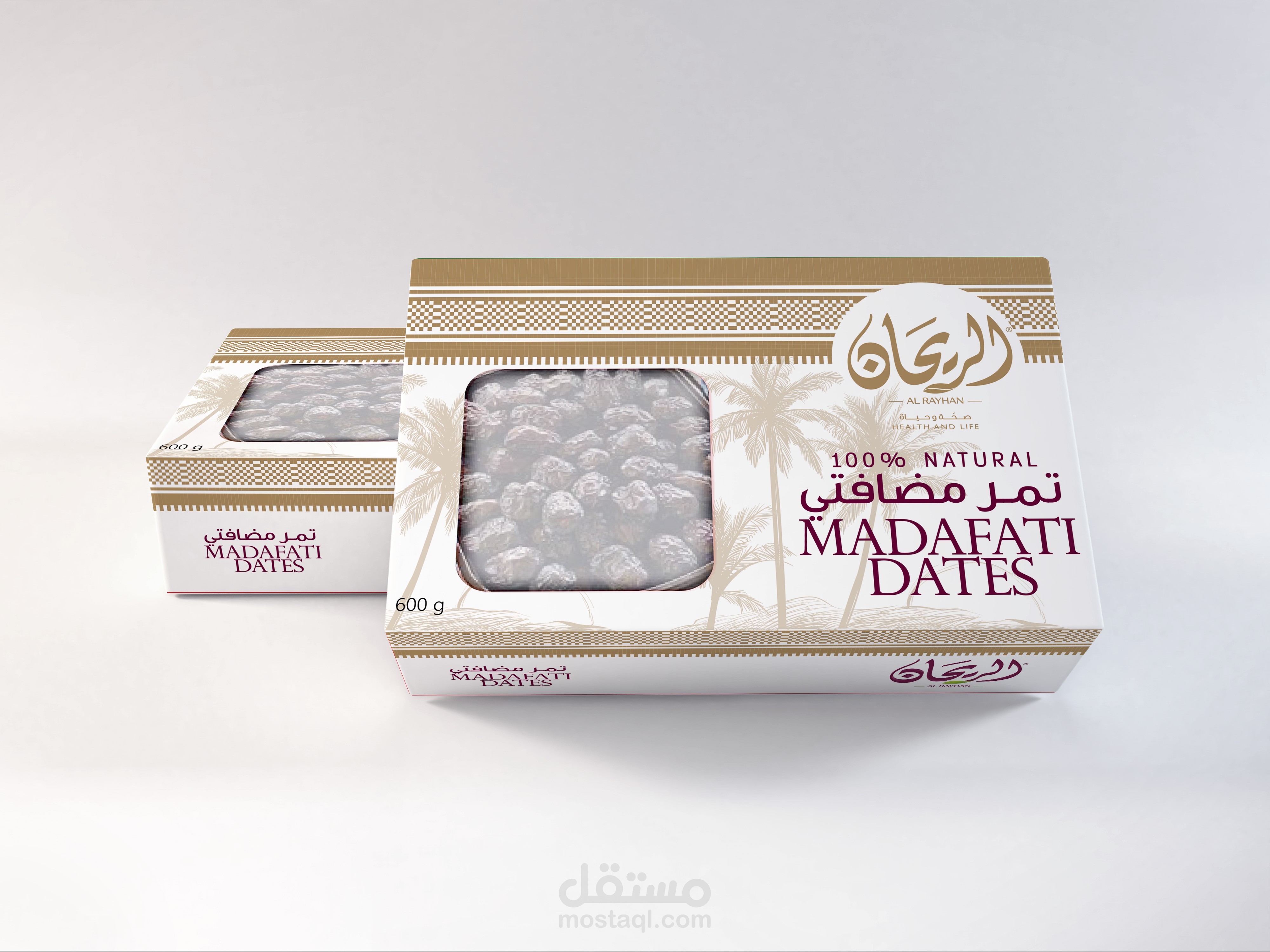 تصاميم التمور