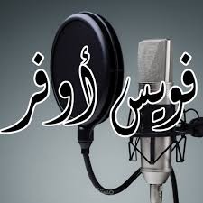 السعوديه منطقه تبوك