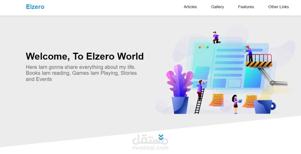 تصميم موقع من صفحة واحدة بإحترافية