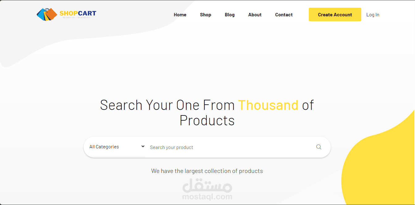 متجر الكتروني