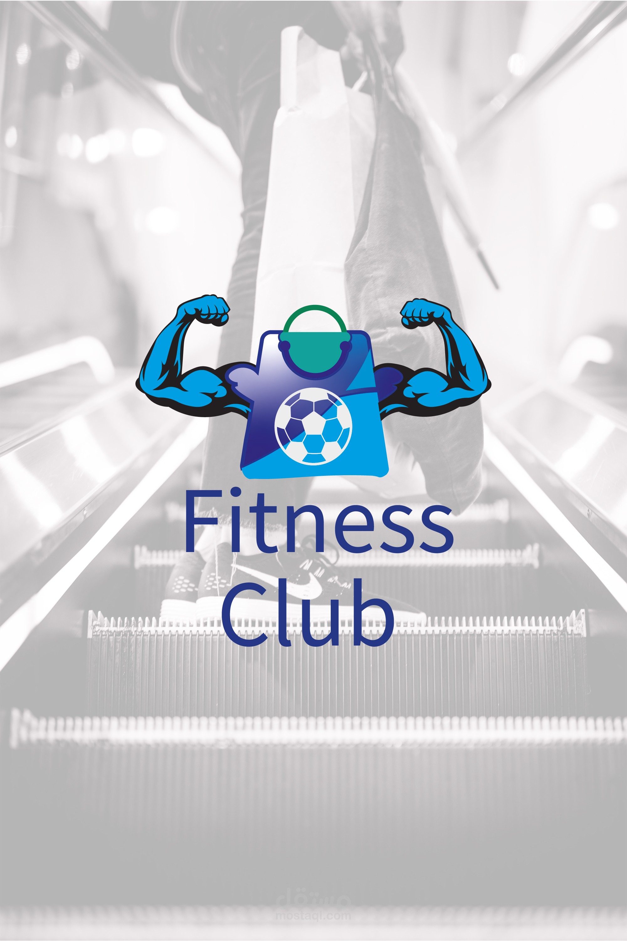 تصميم لوجو لصفحة بيع مستلزمات اللعب الرياضية