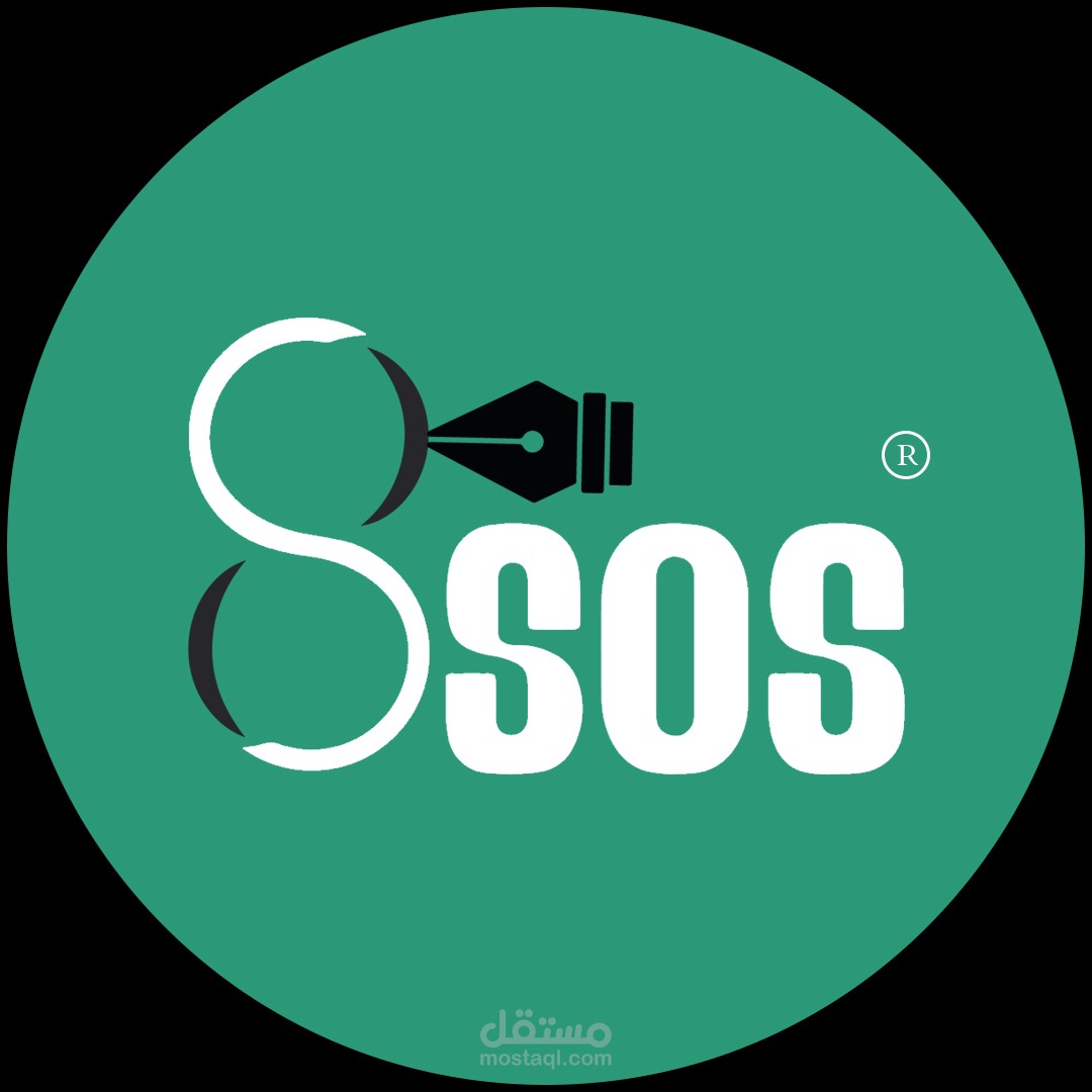 لوجو  لمصمم