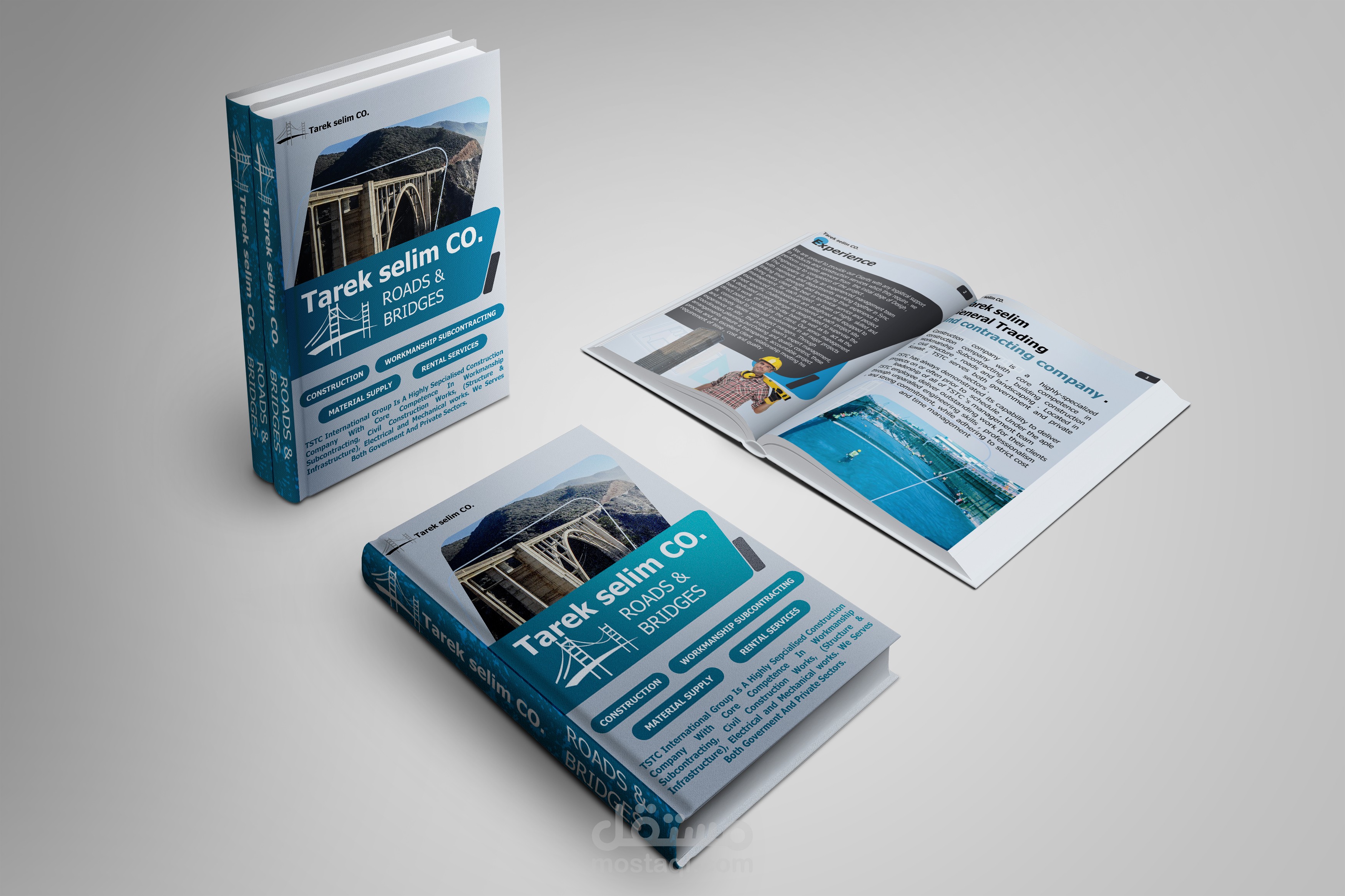 تصميم كتاب تعريف الشركة – جسور