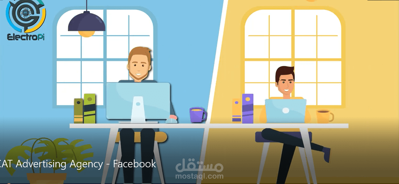 فيديو موشن احترافي