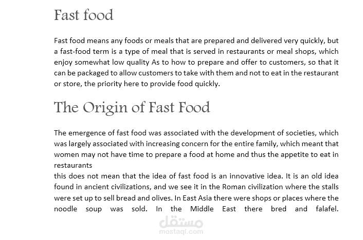 القدرة على الطباعةوالترجمة باللغتين الانجليزية والعربية .