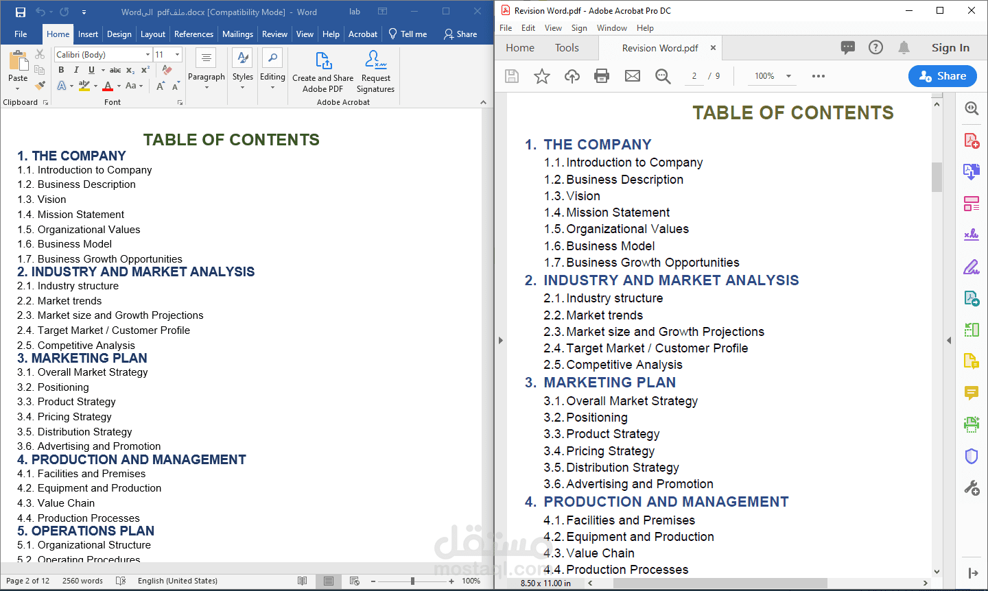 تحويل ملف pdf إلى word
