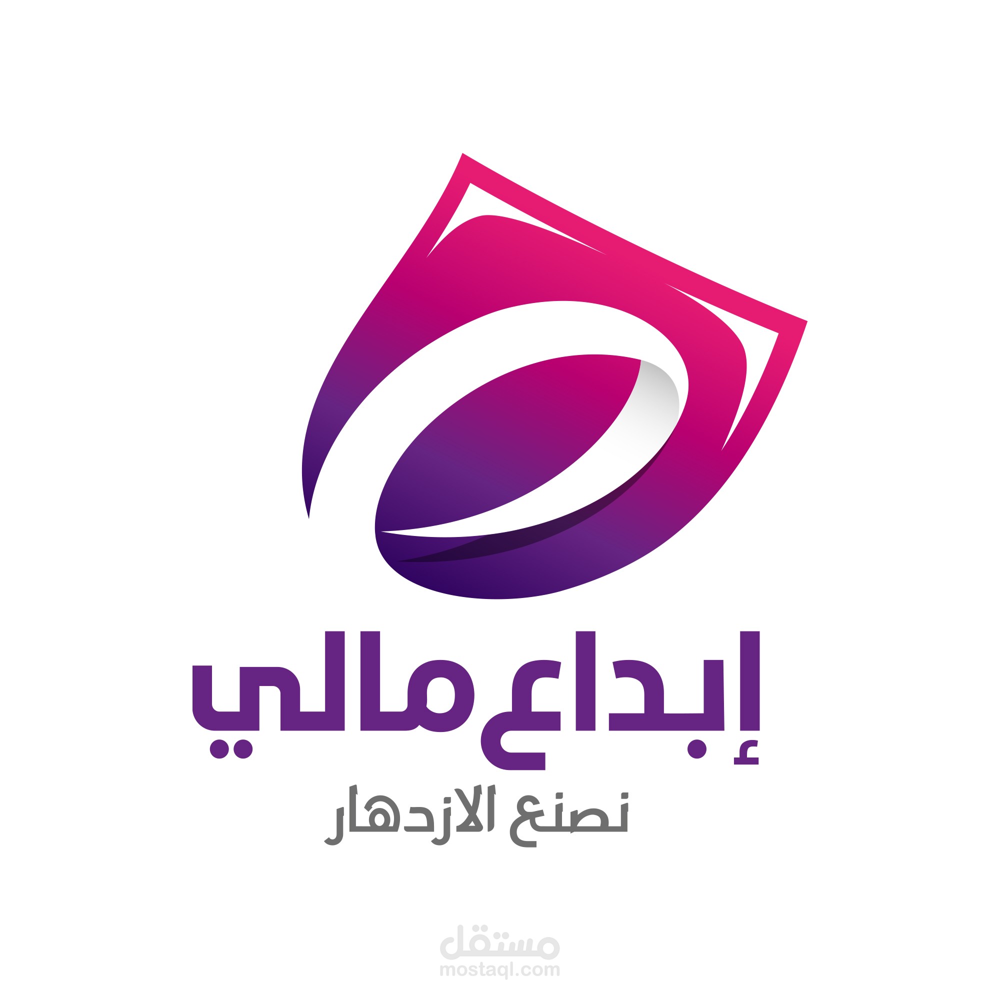 منصة إبداع مالي في المملكة العربية السعودية