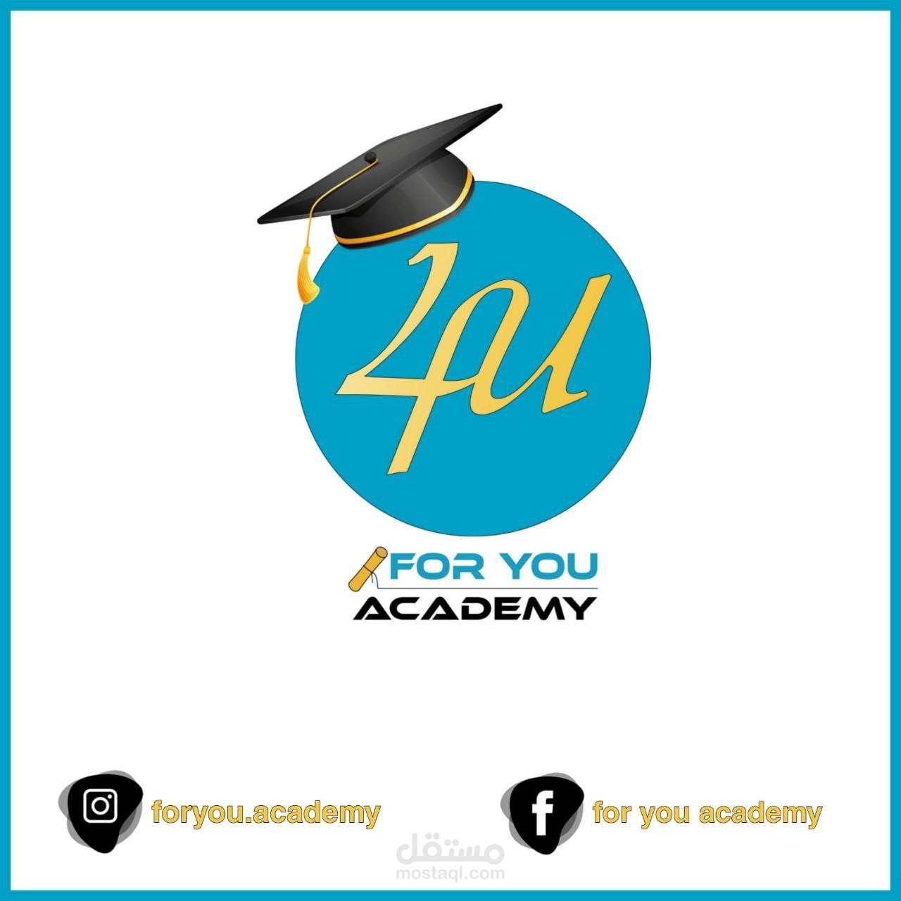 منصة For you Academy التعليمية -تركيا