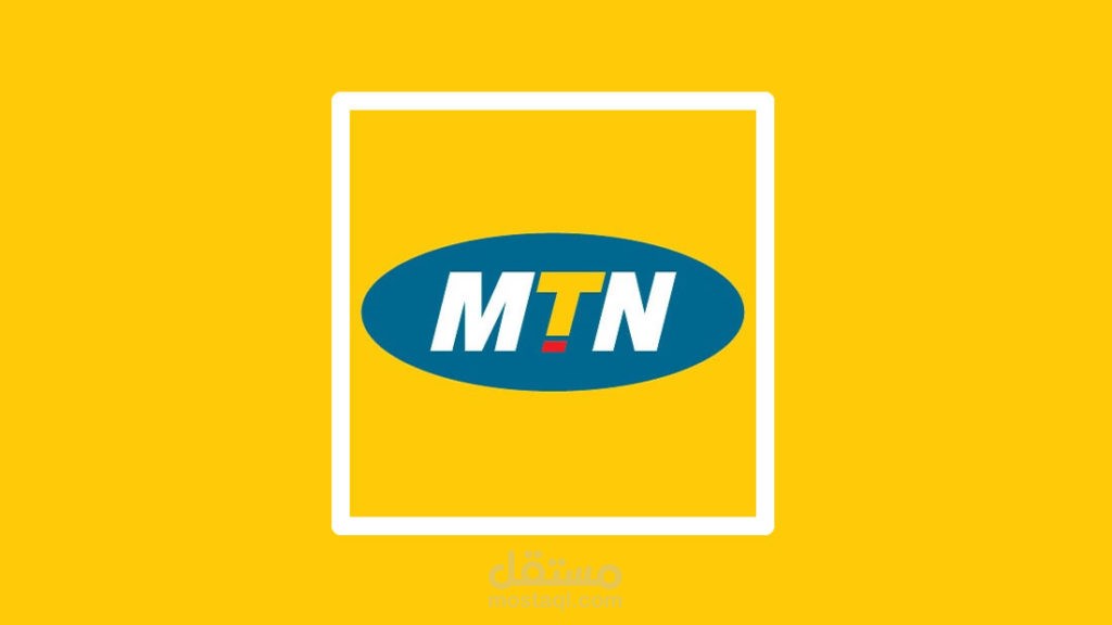 نظام خدمة العملاء لشركة MTN  بنين
