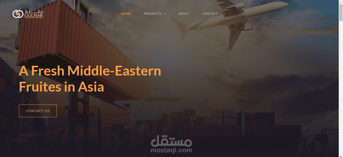 تصميم موقع شركة جولنار للاستيراد والتصدير للفواكه المجمدة والطازجة