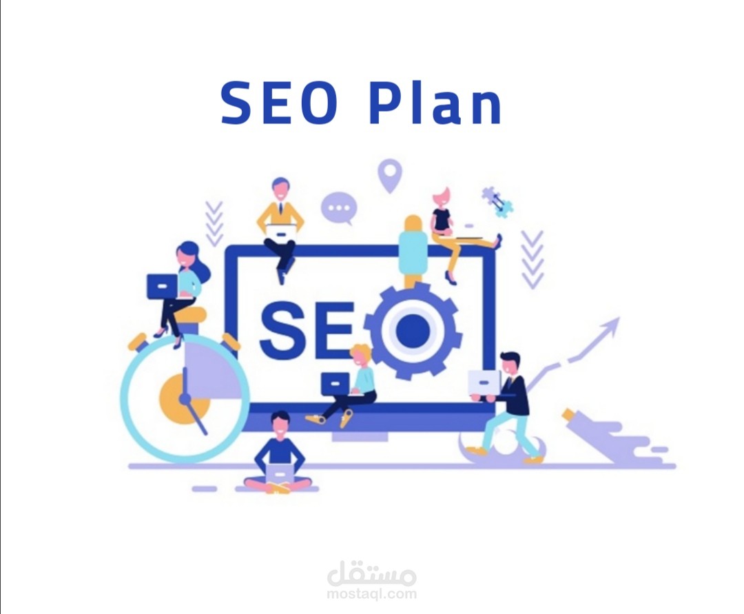 SEO Plan - خطة تطوير وتحسين محركات البحث لمتجر