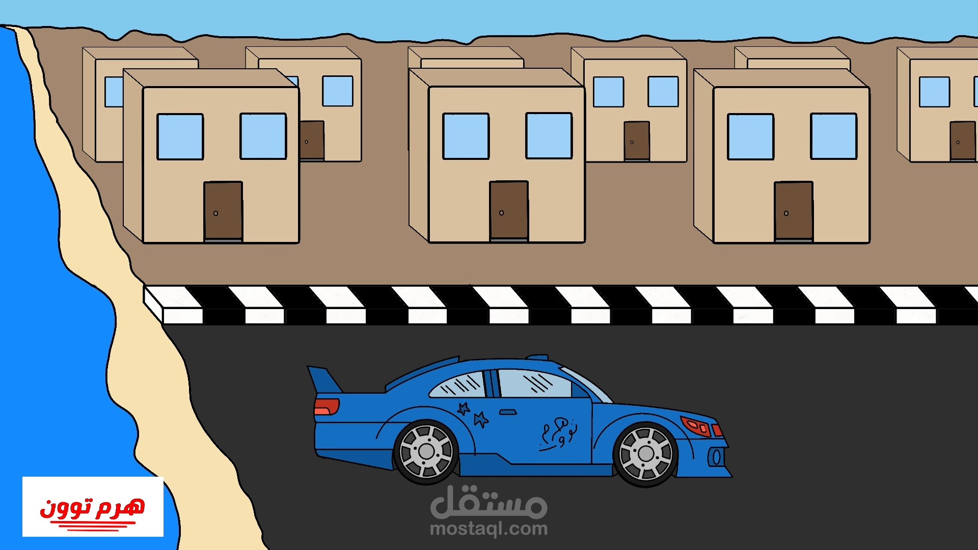أنيميشن سيارة