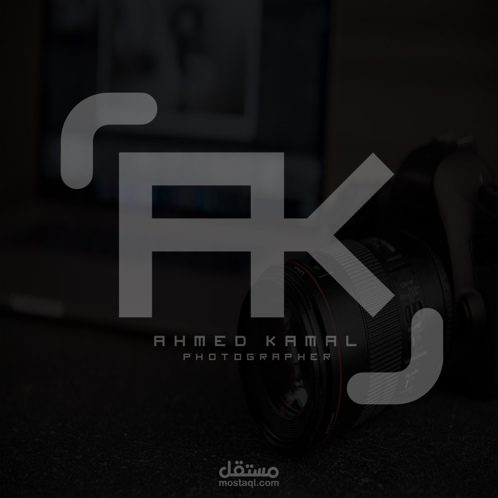Logo identity for ( Ahmed Kamal )