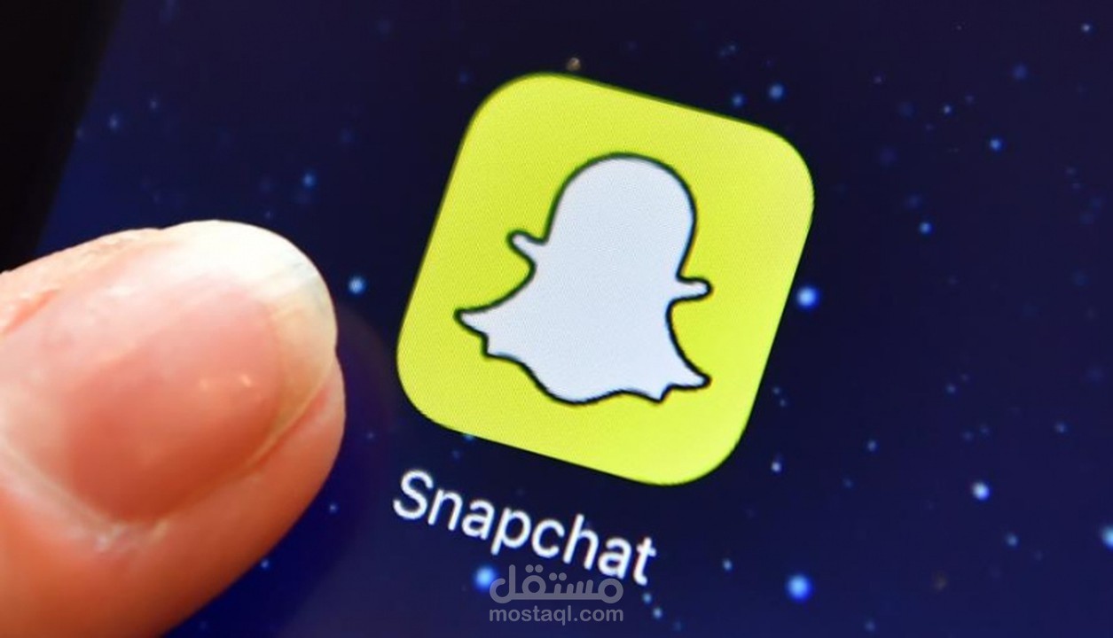 حملات إعلانية على منصة سناب شات باحترافية عالية السعودية