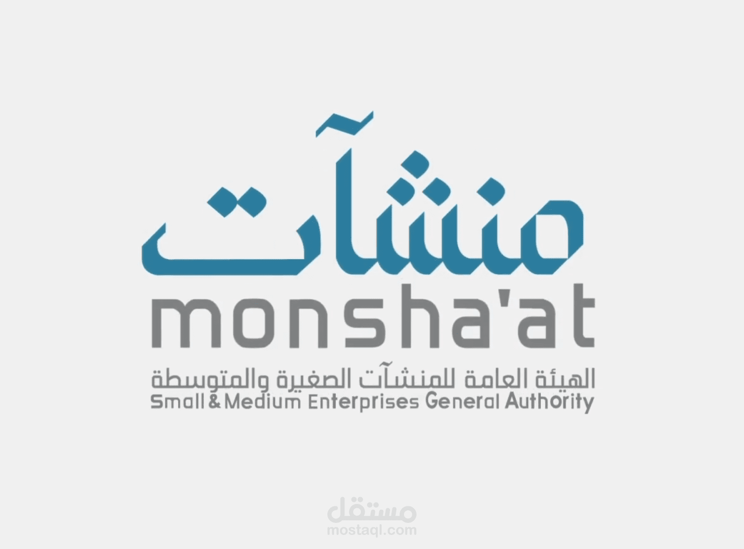 مشروع إنتاج حقائب تدريبية لصالح منشآت