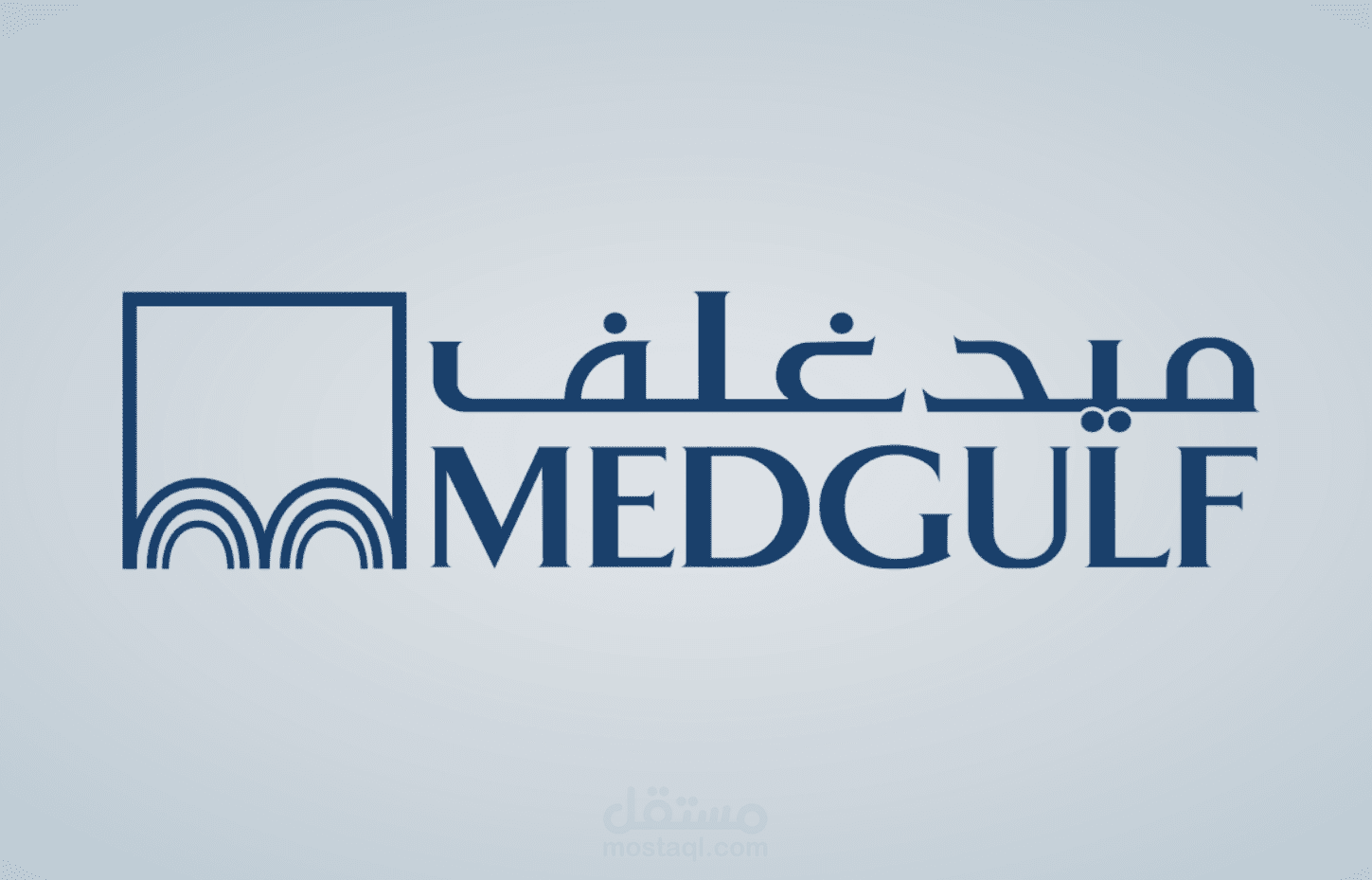 إنتاج حقيبة تدريبية لصالح ميد غلف