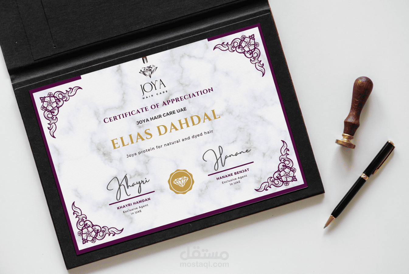 شهادات Certificates