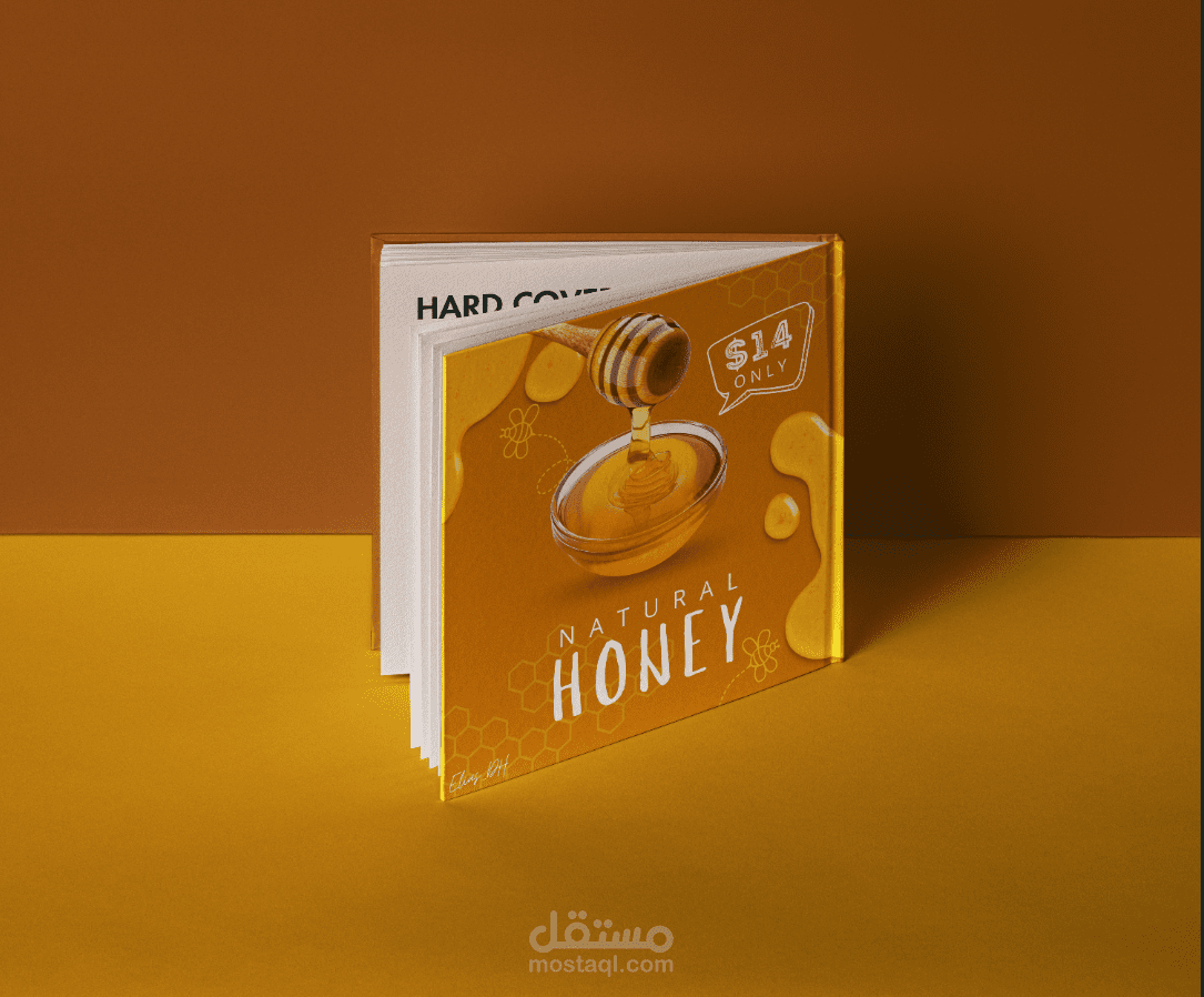 Book Cover (غلاف كتاب)