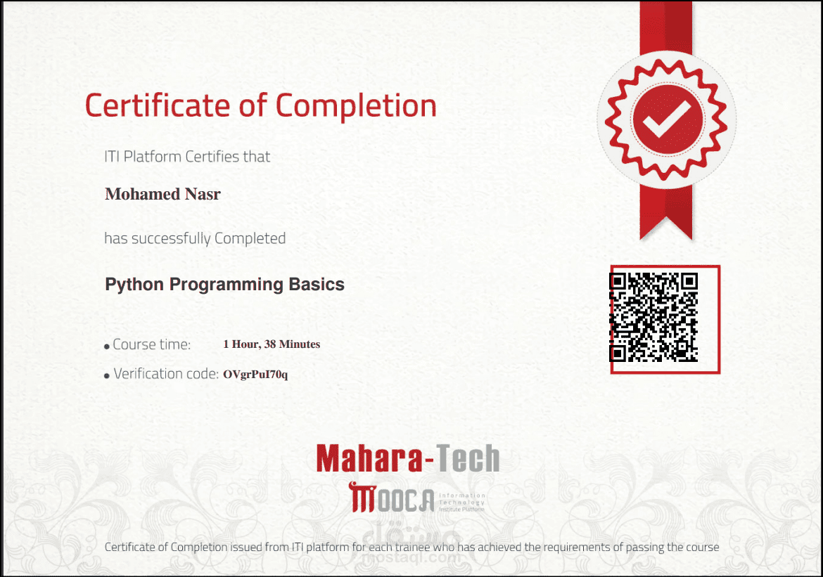 لغة البايثون python