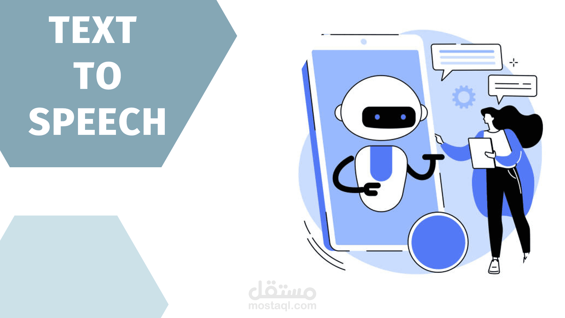 تصميم العروض التقديمية التعليمية