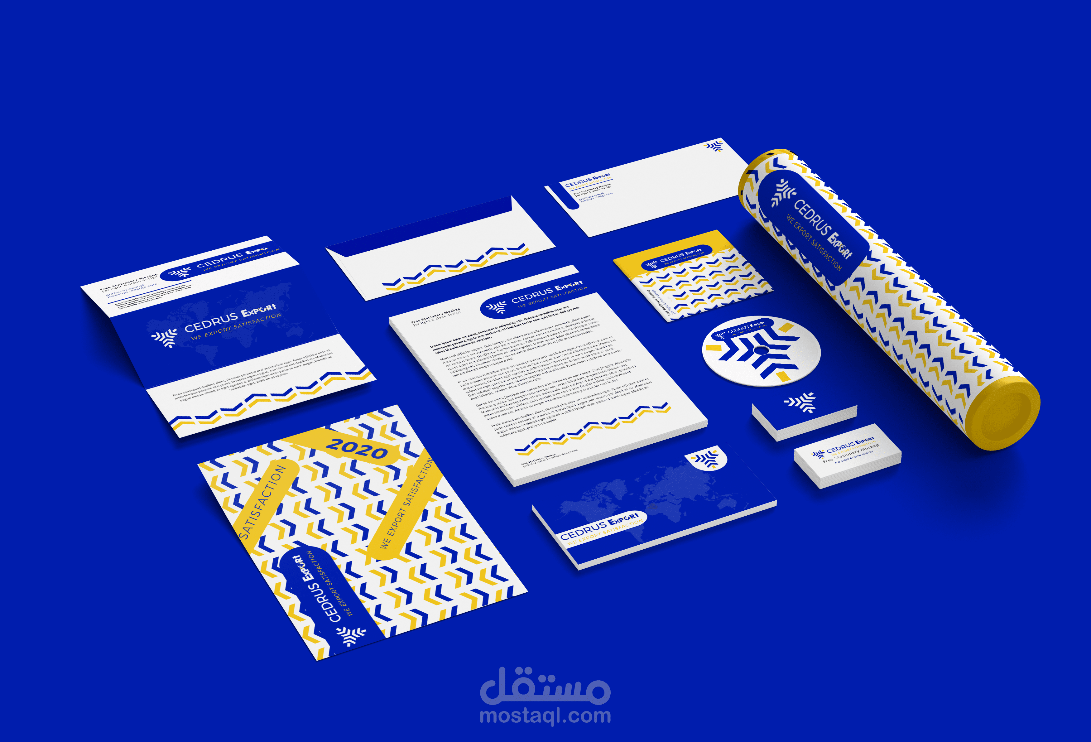 تصميم شعار لشركة استيراد و تصدير