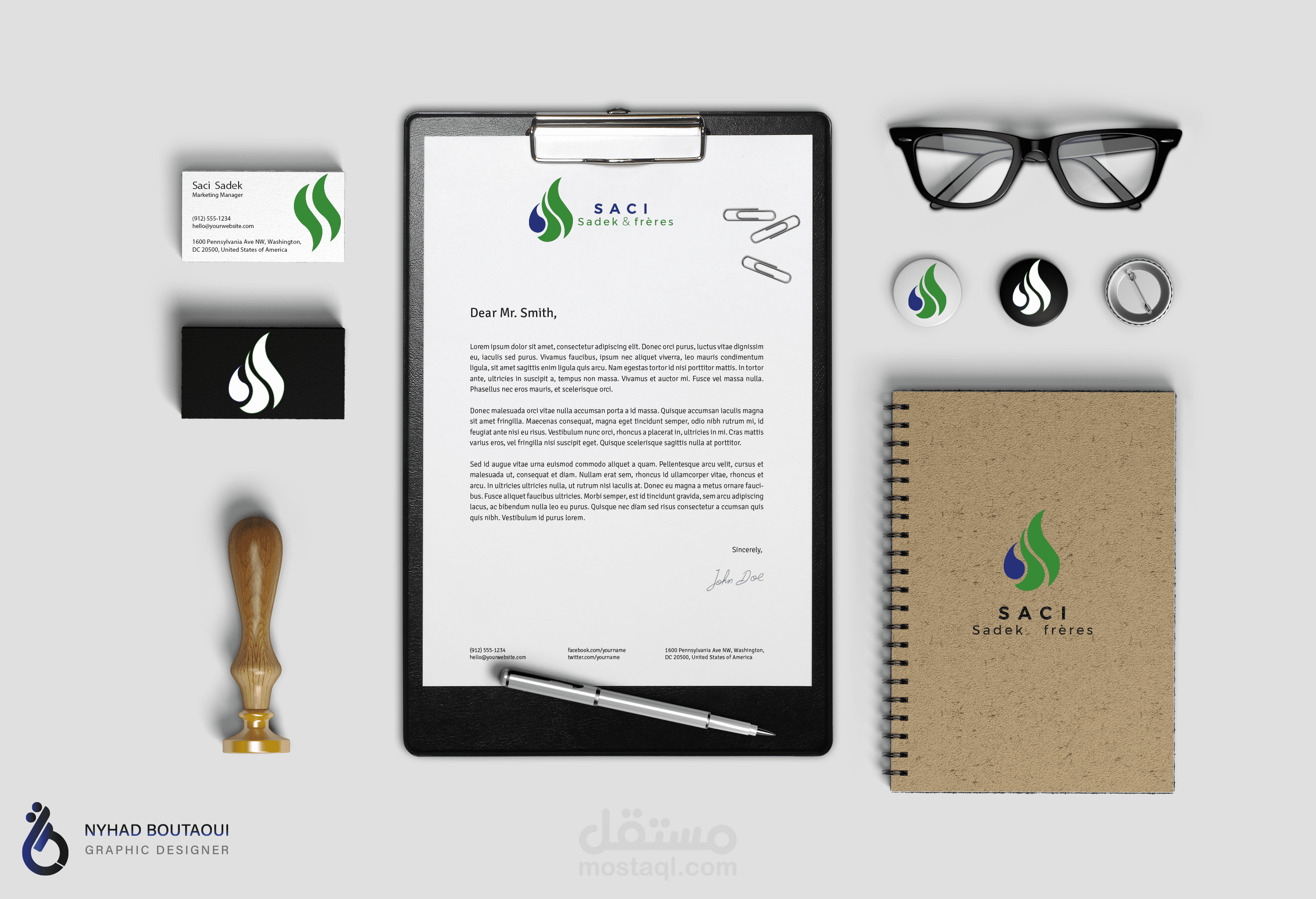 تصميم شعار شركة بترول و غاز