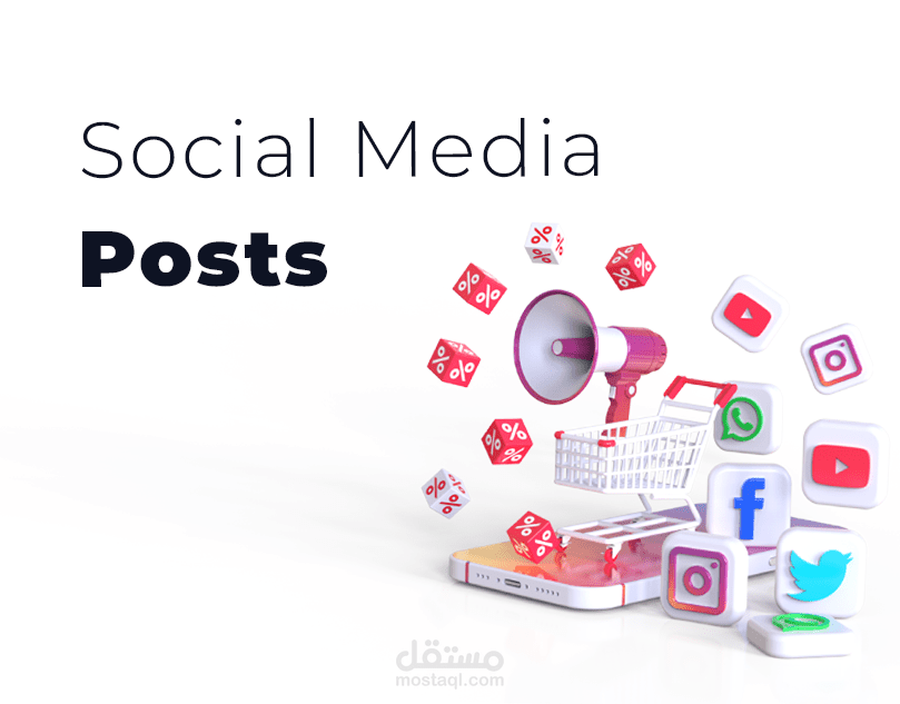 تصاميم سوشال ميديا