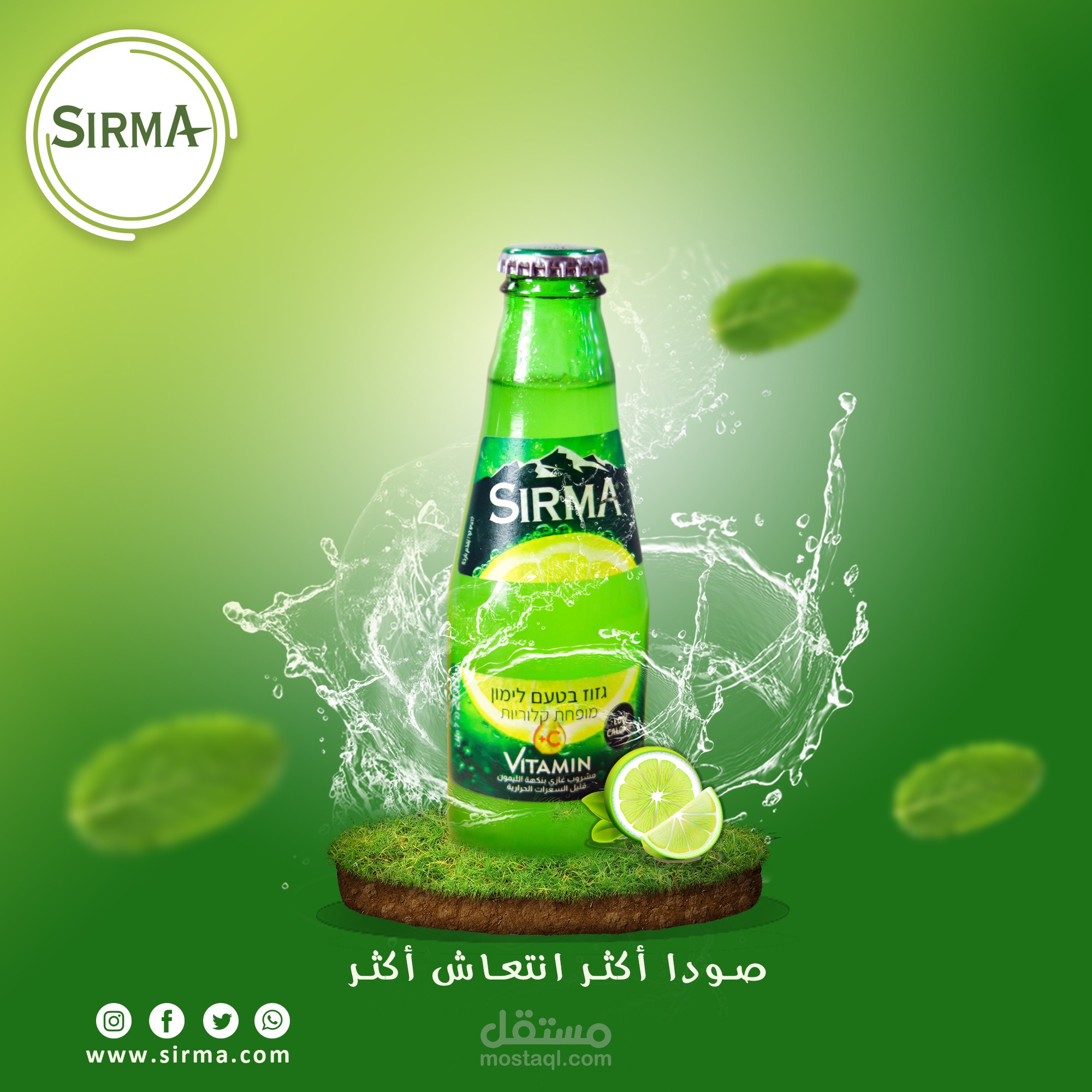 سوشيال ميديا بوست