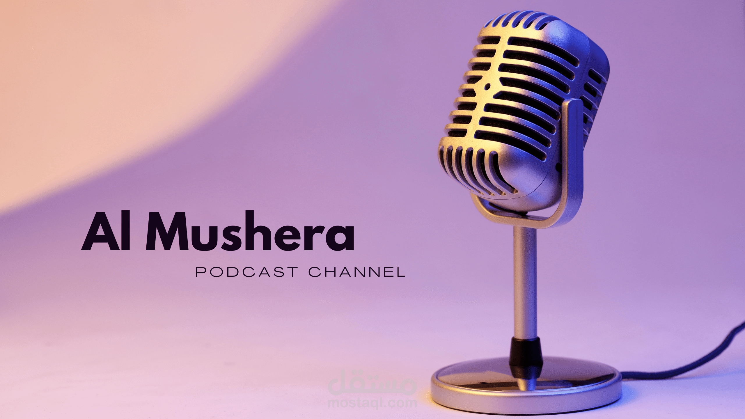 تصميم لوجو بسيط على Canva