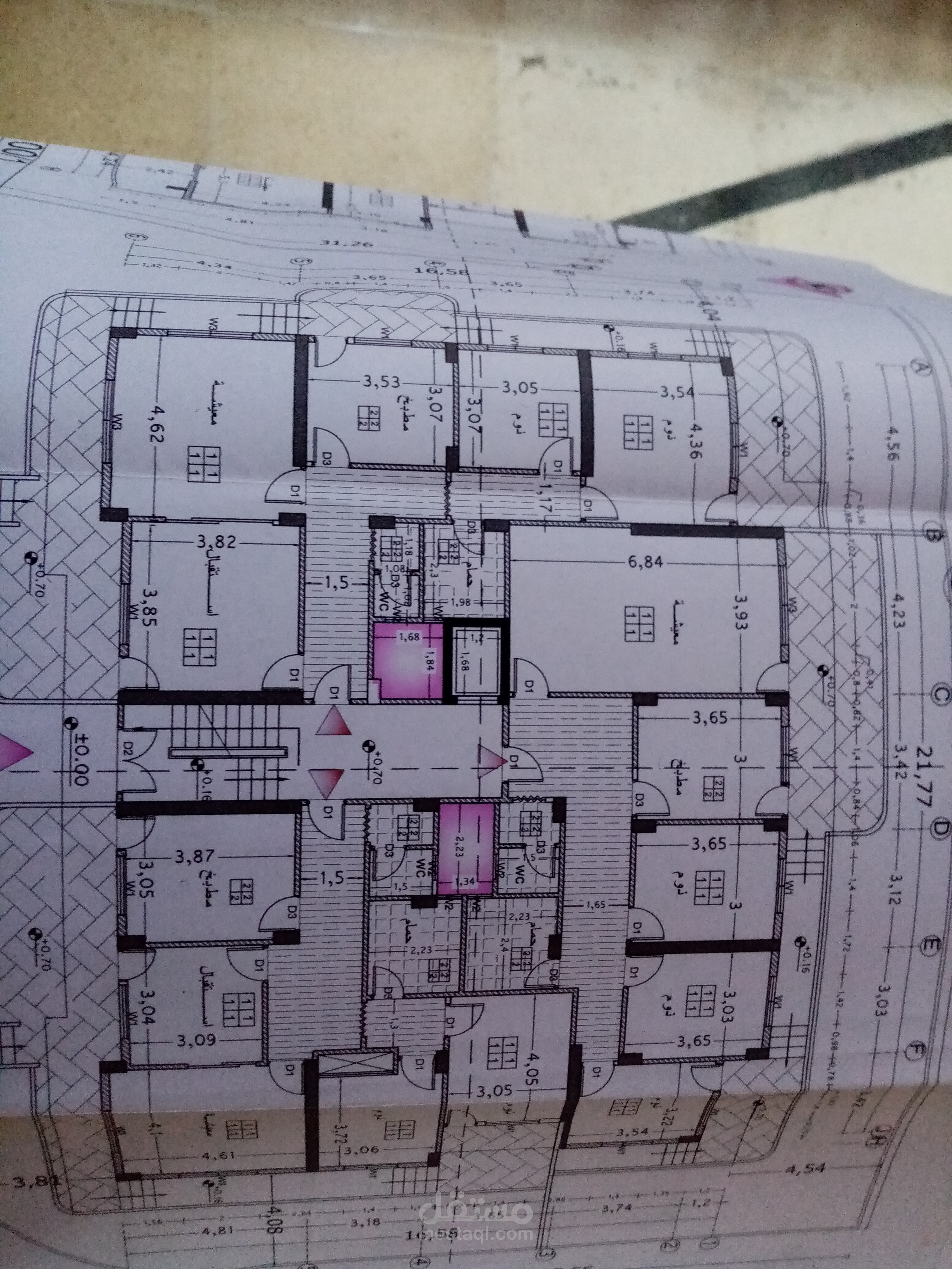 جمعيه سكنيه