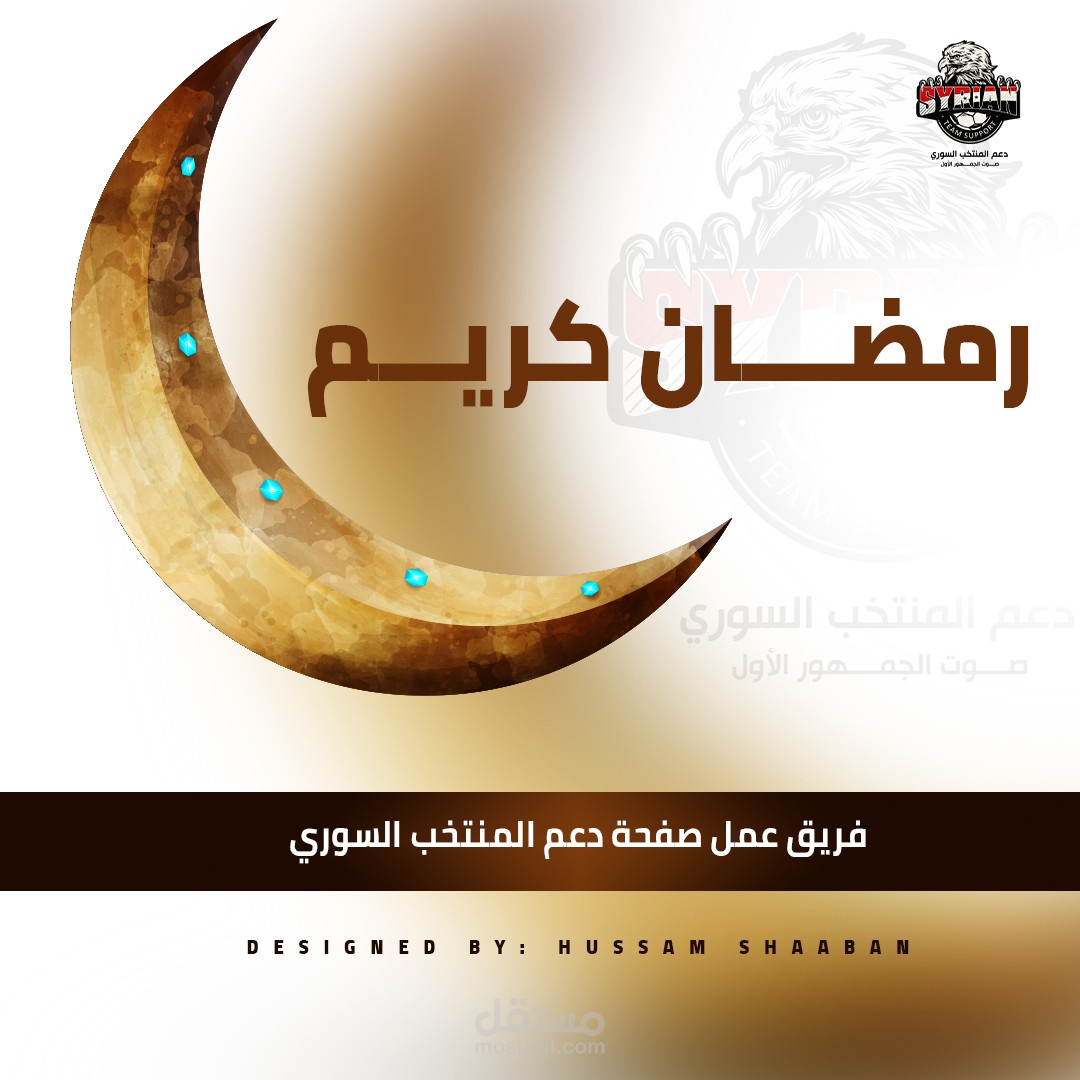 سوشال ميديا Social Media (مطاعم ورياضة)