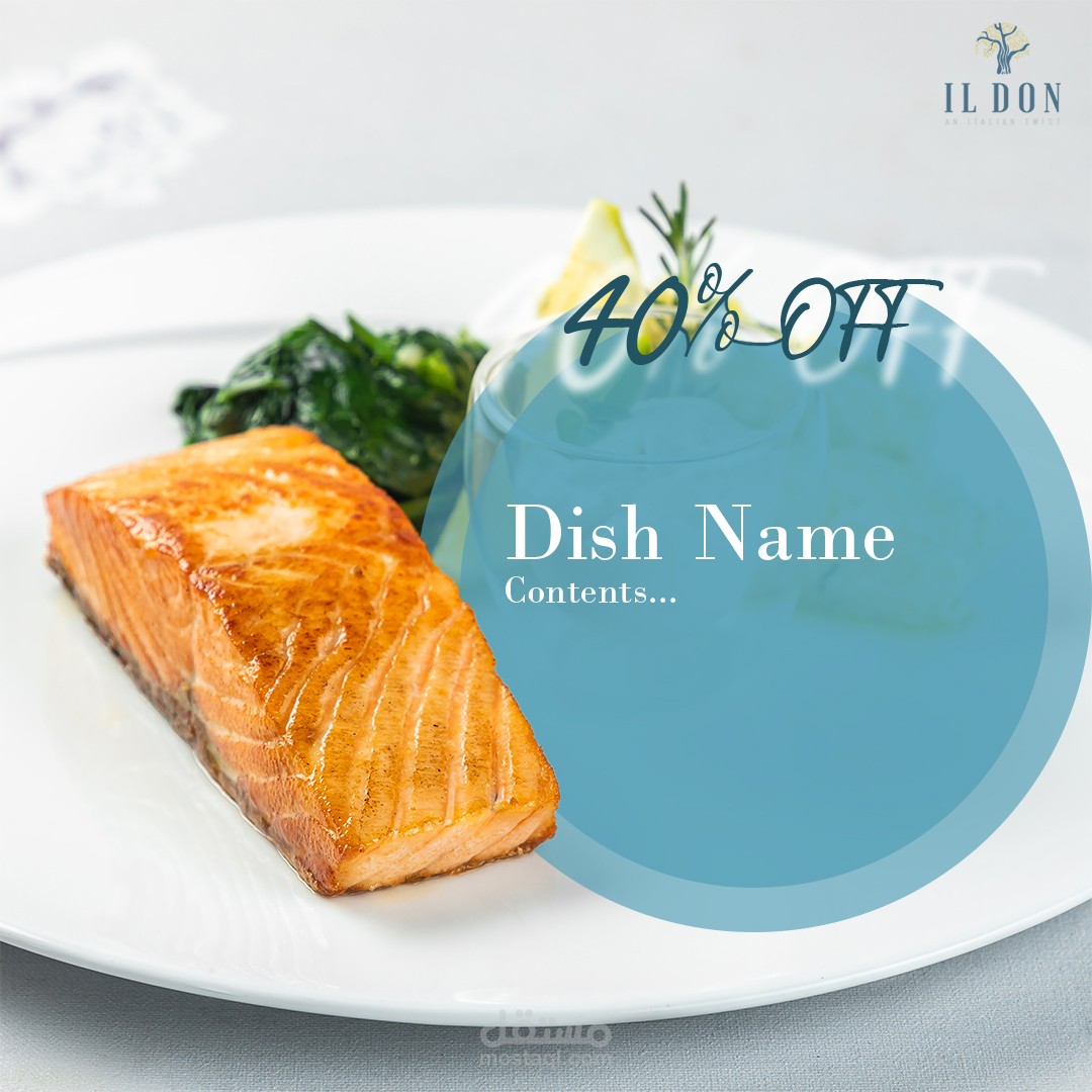 سوشال ميديا جديد Social Media