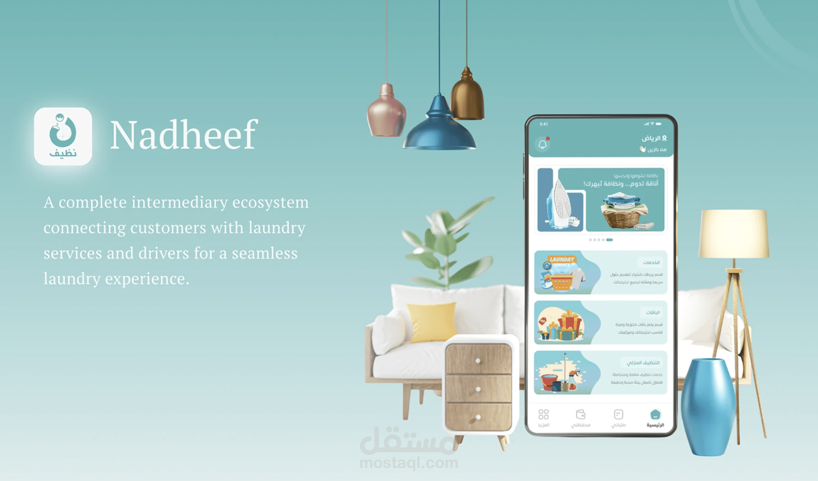 Nadheef - Complete Laundry Service App