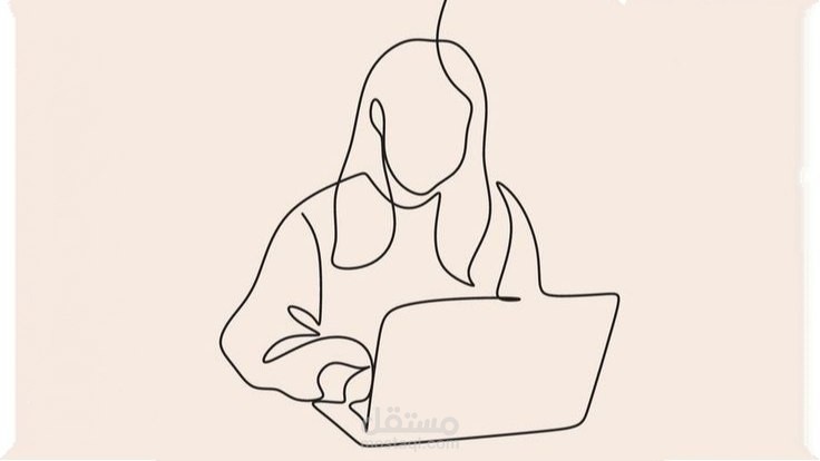 كتابة محتوى موقع إلكتروني