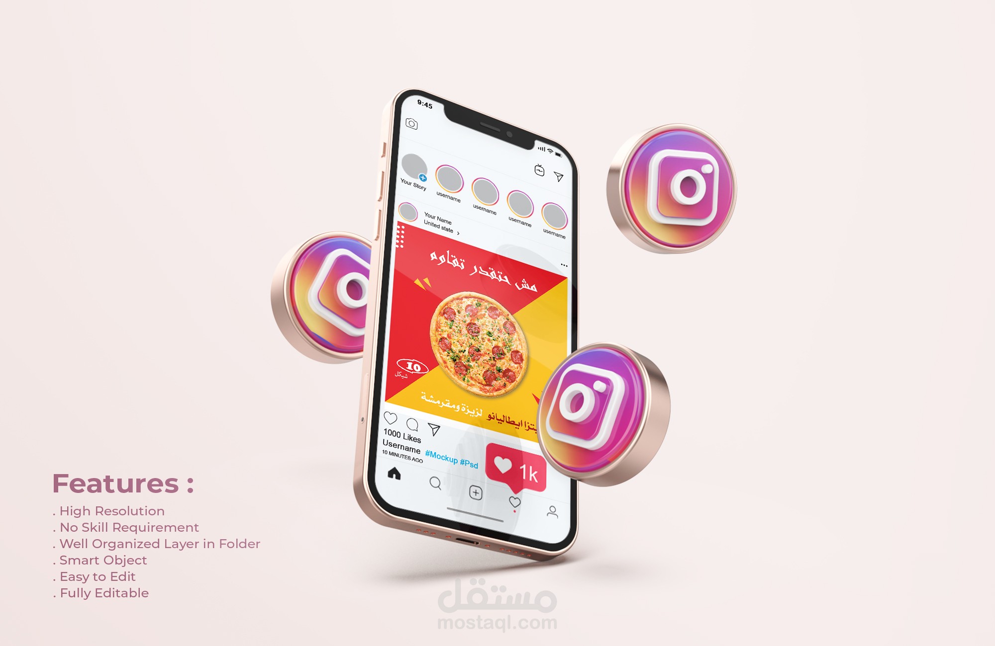 تصميم سوشال ميديا