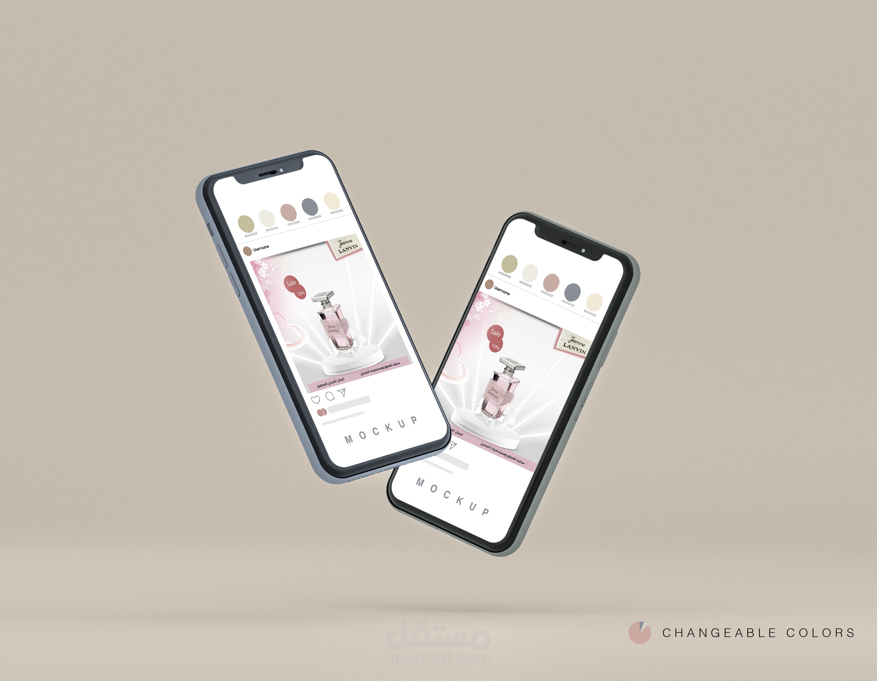 سوشال ميديا