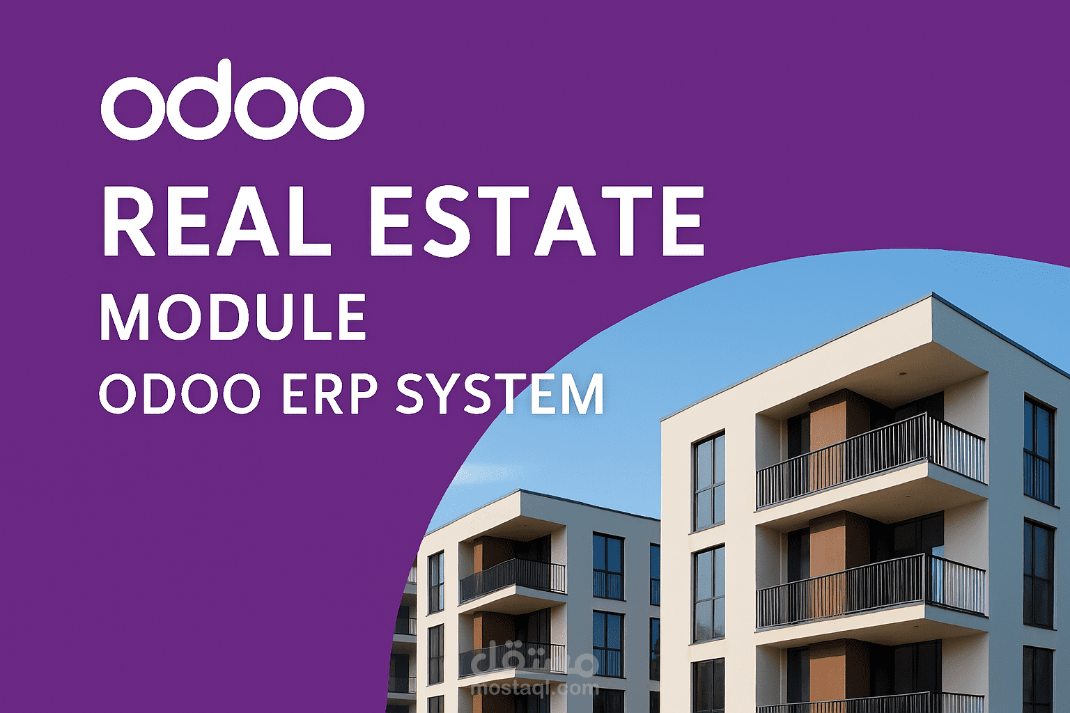 موديول Real Estate  لنظام أدوو Odoo ERP Sysyem لشركة تسويق عقاري