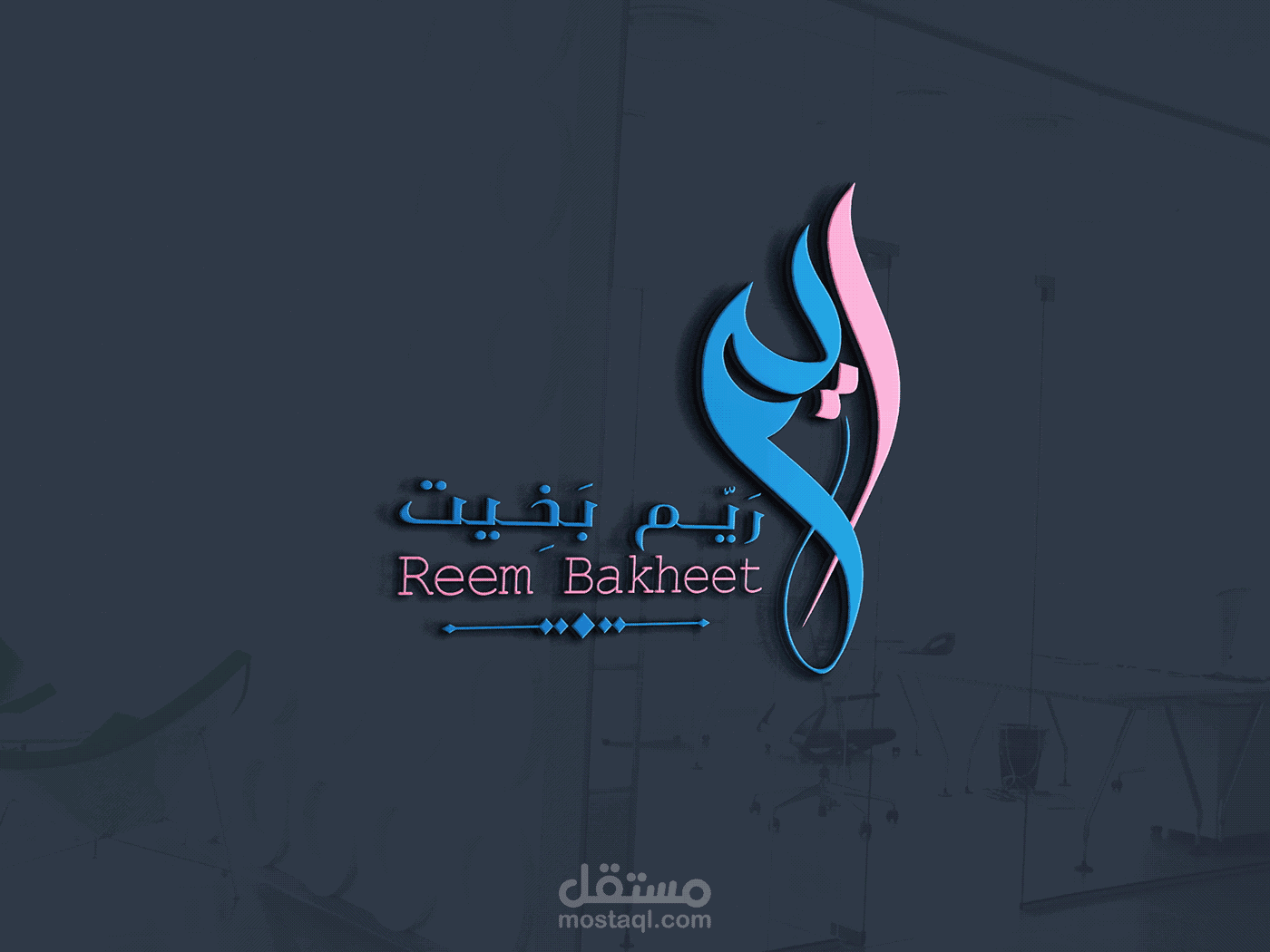 personal logo idtentity