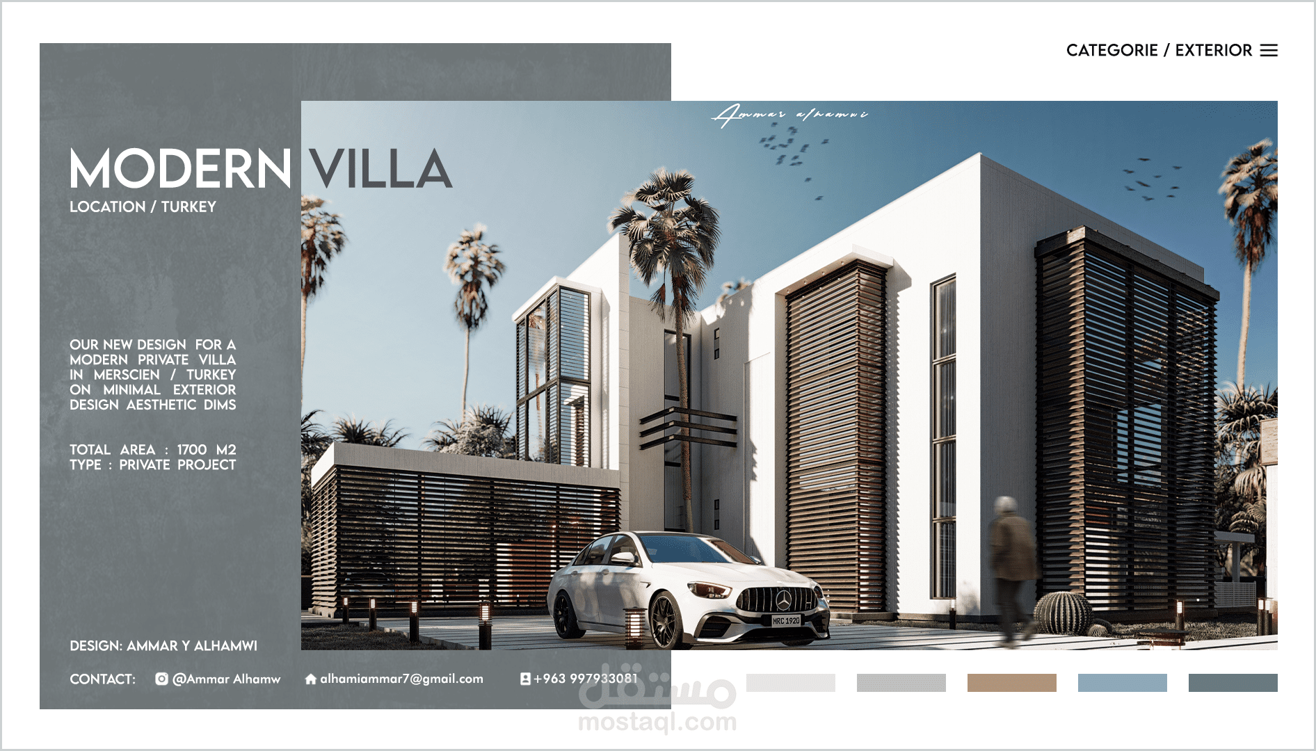 فيلا مودرن خاصة | ميرسين - تركيا