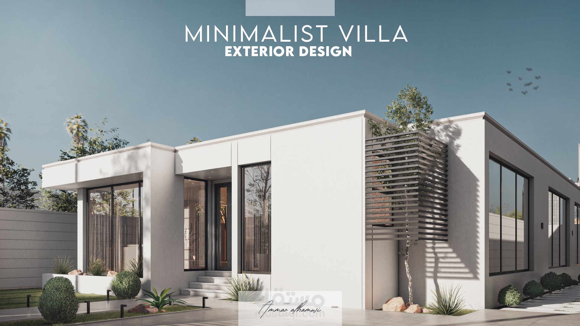 فيلا مودرن اقتصادية | السعودية - جيزان