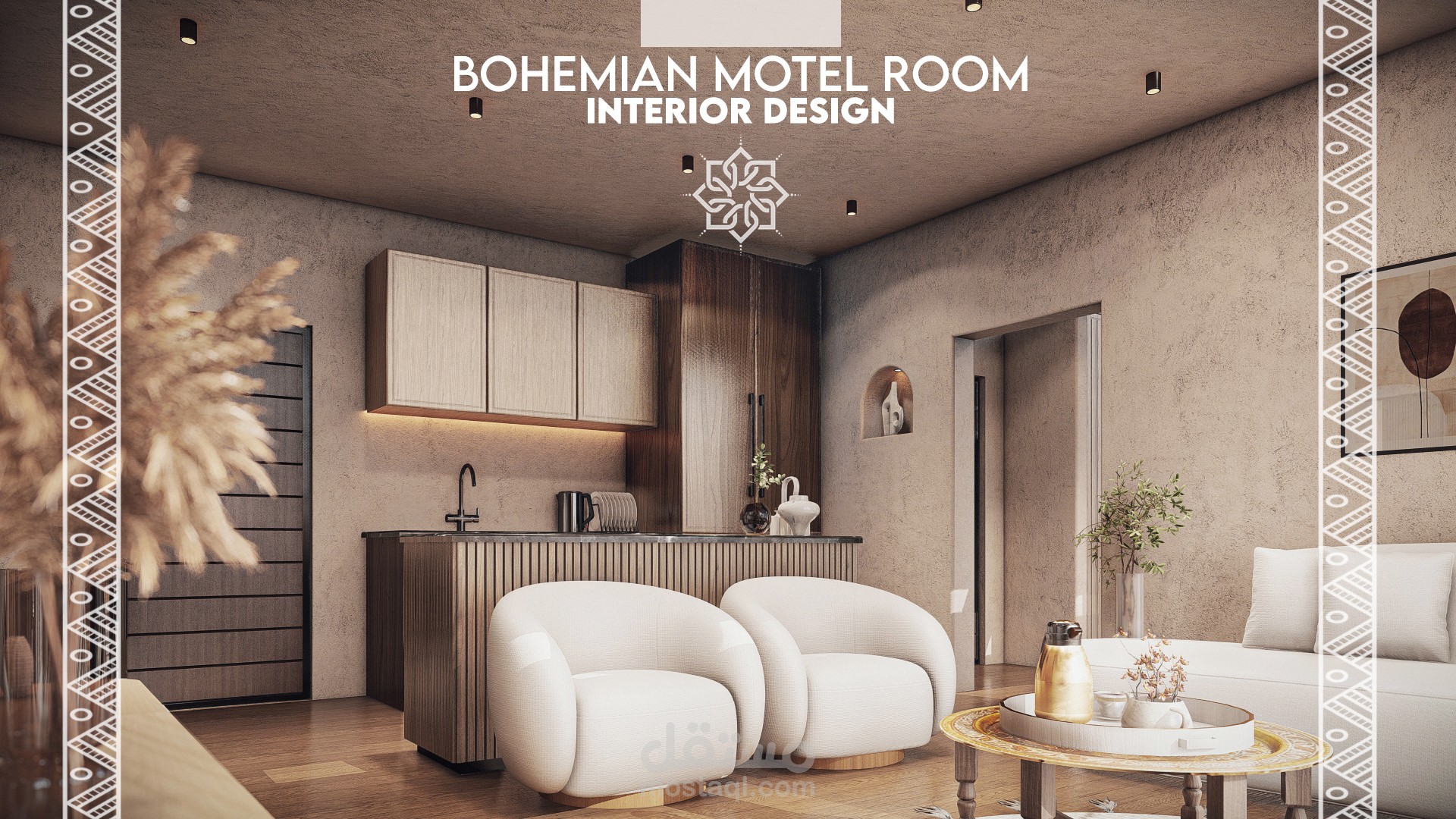 © ديكور داخلي | غرف اقامة منتجع العمارية - السعودية