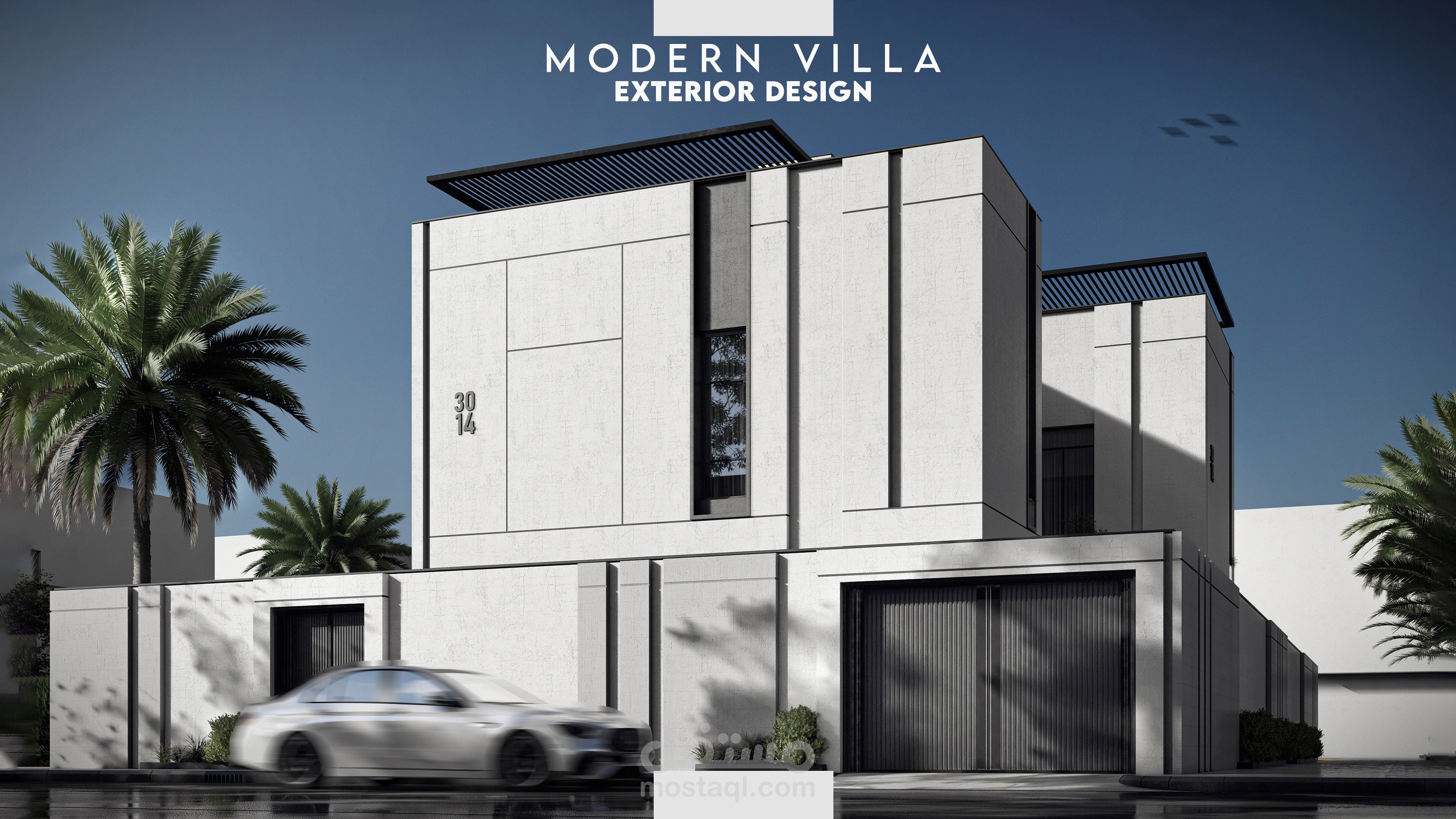 واجهة فيلا مودرن | المملكة العربية السعودية