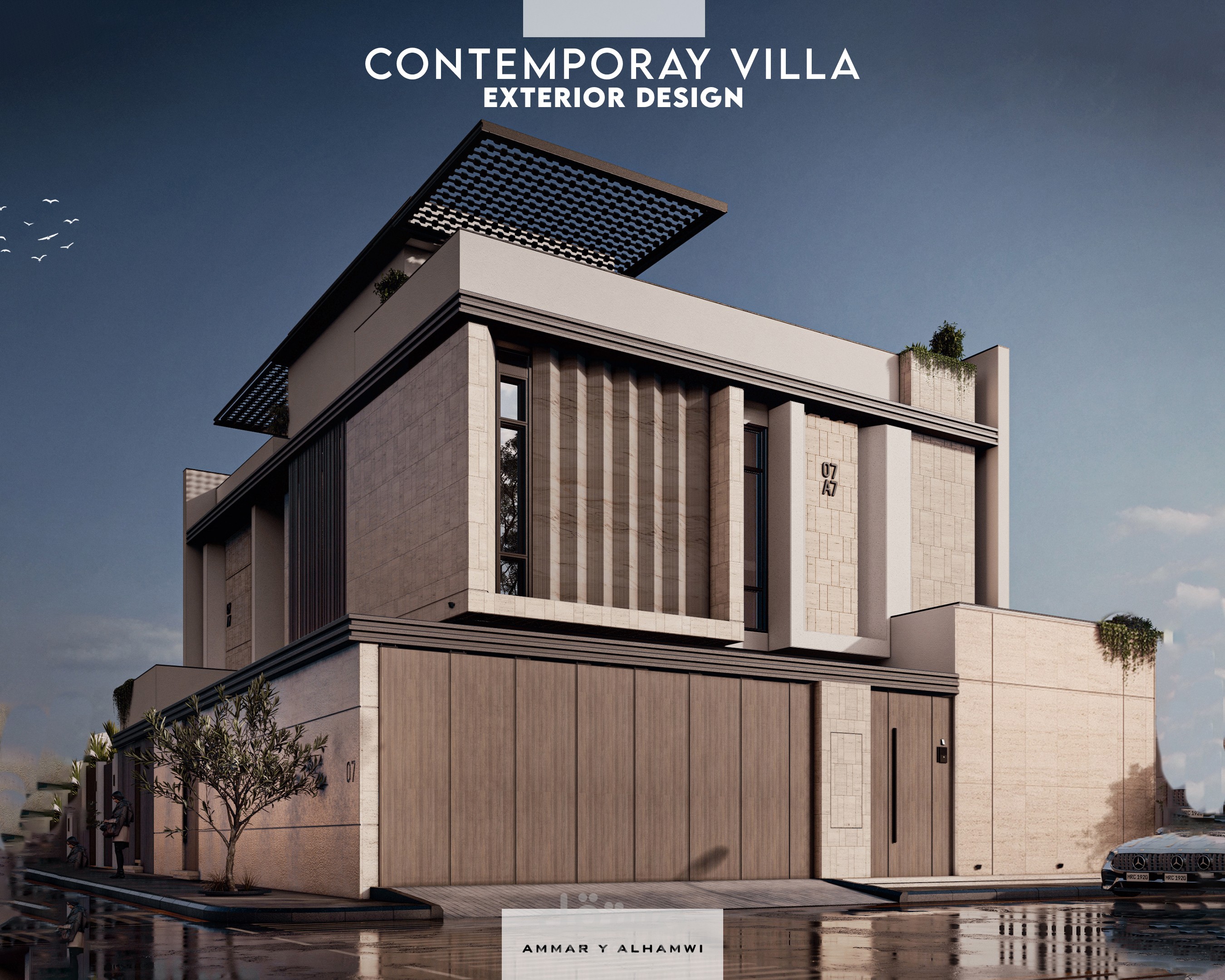 تصميم خارجي| المملكة العربية السعودية