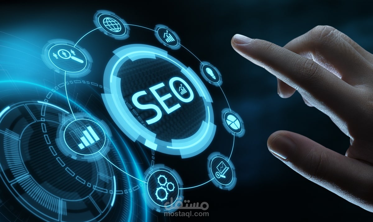 SEO لصالح موقعين